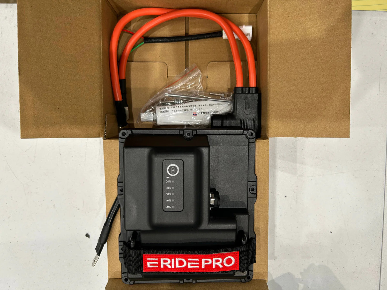 E-Ride Pro OEM Battery Lid Cover with Power Cable - Pro S/SS 2.0/SS 3.0