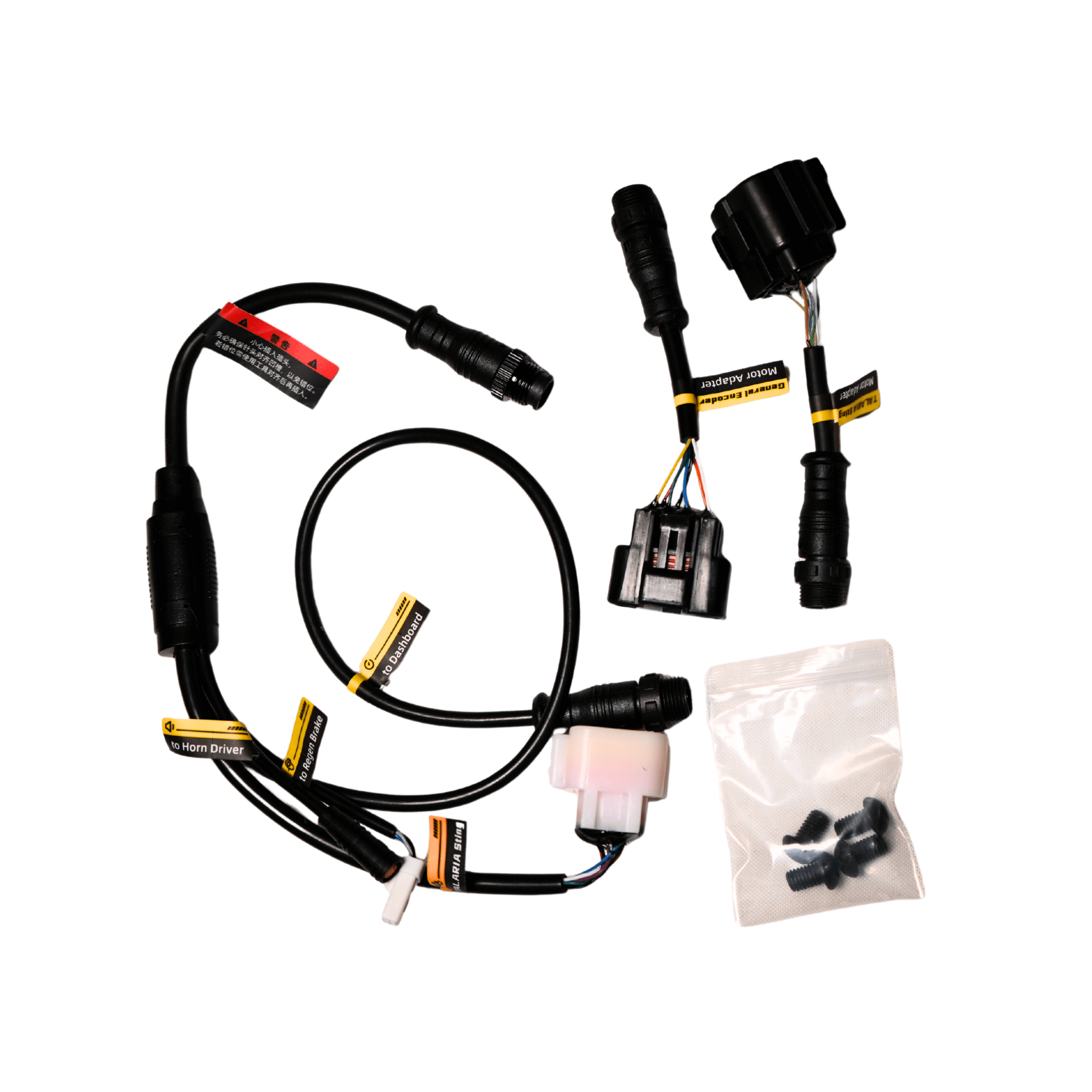 VTB Ventus V9600 Gen.2 Wiring Harness 1.7